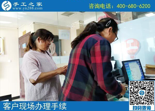 想做手工活掙錢，一定要靜下心、定下心。江蘇徐州張女士掙錢后的感悟