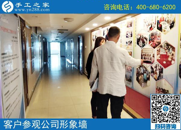 5月4日，哪里有在家做的手工活，找手工活做就選珠繡，手工之家接待考察加工客戶剪影