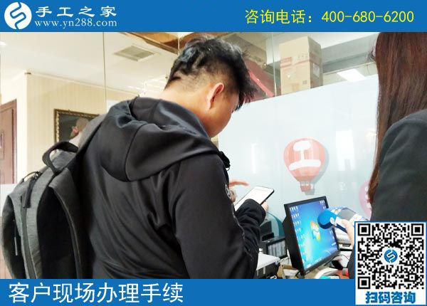 可以在家做的手工活能掙錢，山東濟(jì)寧養(yǎng)殖戶魏先生夫婦一直在家兼職做