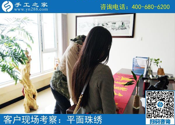 邊上班邊做手工活兼職，江蘇蘇州李女士掙得比姐妹們都多