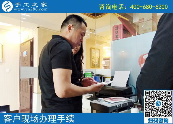 有什么手工活可以在家做？江蘇王先生選擇手工之家串珠繡(圖1)