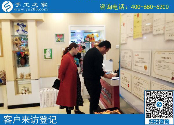 5月10日，陽光明媚，來手工之家考察合作找正規(guī)手工活做！(圖5)