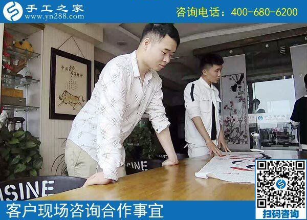 5月13日，正規(guī)手工活在這里！越來越多的人選擇手工之家(圖3)