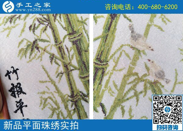 手工，讓城市生活更美好 ——振興手工與城市可持續(xù)性發(fā)展(圖2)