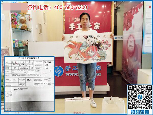 本地手工活哪里找？邯鄲武安寶媽李女士來到手工之家(圖1)
