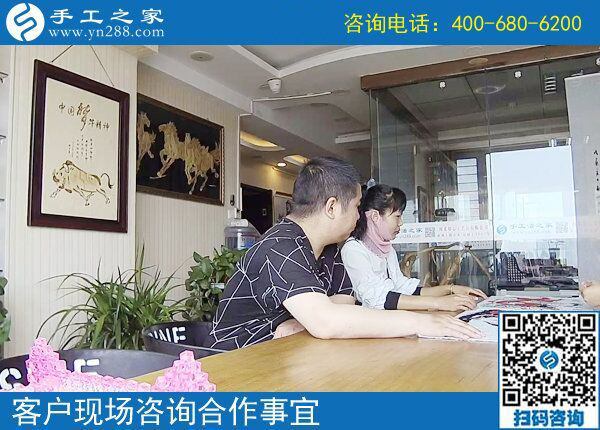 5月16日，做手工活就來手工之家，兼職創(chuàng)業(yè)都是選擇！(圖2)