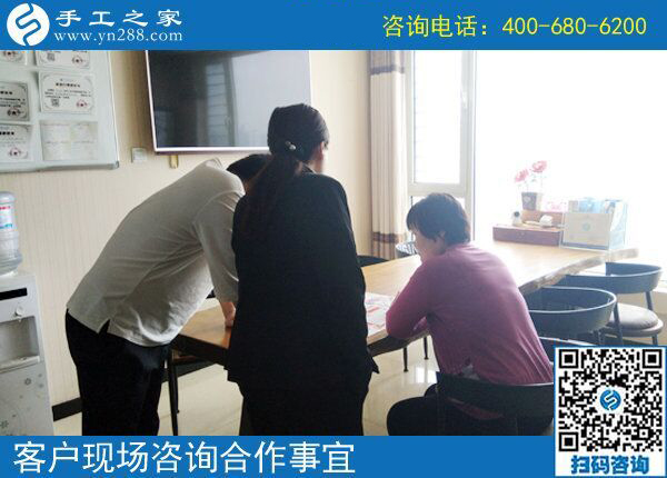 5月16日，做手工活就來手工之家，兼職創(chuàng)業(yè)都是選擇！(圖3)