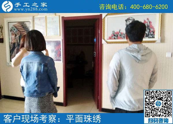 找對手工活兼職是在家掙錢的第一步，河南唐河許女士找到了珠繡外發(fā)手工活
