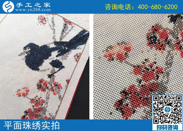 這次又結(jié)算2880元，遼寧丹東林先生要把這個正規(guī)供料的手工活進(jìn)行到底