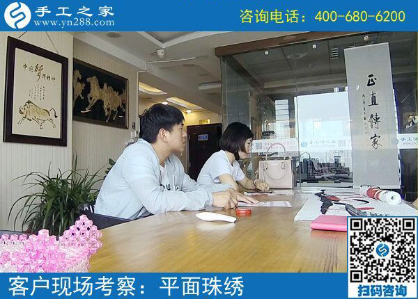 把不可能變成可能，找到可以在家做的手工活掙錢，河南項城徐女士真行