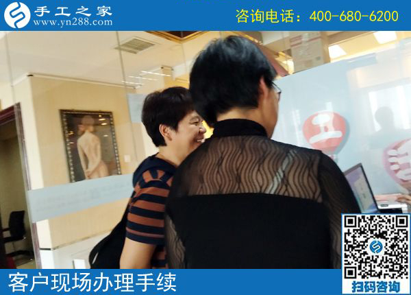 5月22日，找手工活拿回家做一定要注意這幾點(diǎn)。手工之家接待考察加工客戶剪影