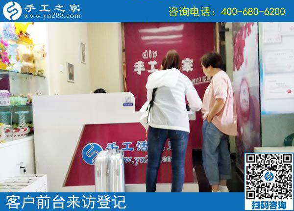 5月22日，找手工活拿回家做一定要注意這幾點(diǎn)。手工之家接待考察加工客戶剪影