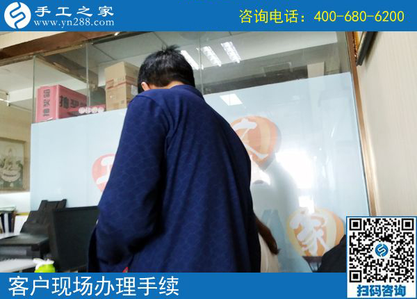 遭遇中年危機，山東德州時先生用這個正規(guī)供料的手工活實現(xiàn)一個農(nóng)民工的返鄉(xiāng)就業(yè)創(chuàng)業(yè)夢