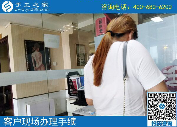 在家做手工活掙錢有多難，廣東湛江彭女士靠一個(gè)可以帶回家做的手工活成了快樂寶媽