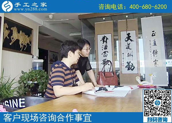 5月25日，賺錢的的手工活就是送貨上門的珠繡串珠外發(fā)手工活，手工之家接待考察加工客戶剪影