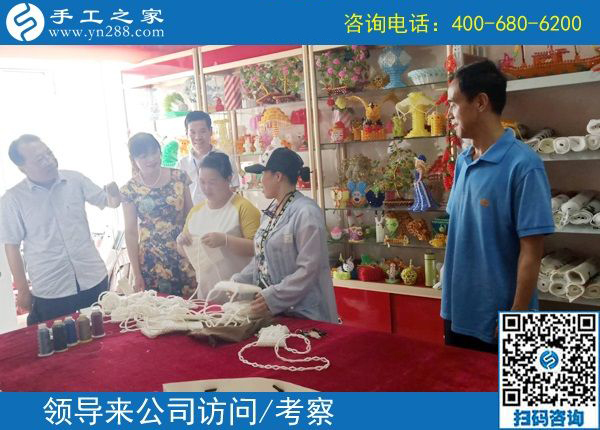 熱烈歡迎邯鄲市文化廣電和旅游局領(lǐng)導(dǎo)到手工之家指導(dǎo)工作！