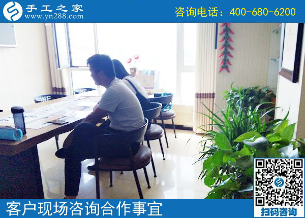 5月26日，正規(guī)的手工活外包就是珠繡串珠手工，手工之家接待考察加工客戶剪影