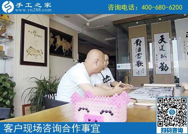 5月27日，快月底了，越來越多的人選擇這個(gè)可以帶回家做的手工活。手工之家接待考察加工客戶剪影