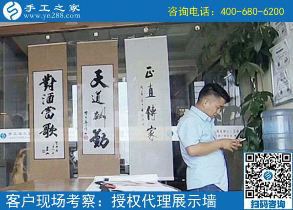 5月28日，終于知道大家為什么都選這里可以在家做的手工活了，手工之家接待考察加工客戶剪影(圖2)