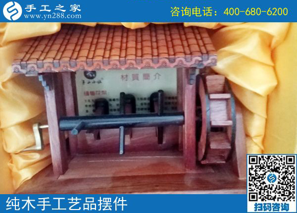 5月28日，終于知道大家為什么都選這里可以在家做的手工活了，手工之家接待考察加工客戶剪影(圖7)