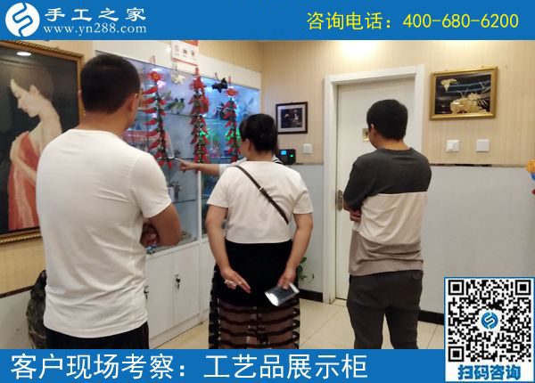 這樣的手工活真的沒有風(fēng)險。甘肅隴南朱先生做手工加工回收項目后這樣說