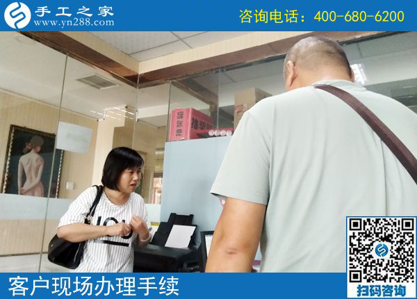 5月30日，找手工活做，這里的珠繡手工活是真正在家可以做的手工活，手工之家接待考察加工客戶剪影