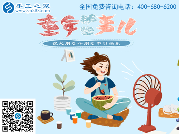 歡度六一，讓孩子在媽媽陪伴下快樂成長(zhǎng)！