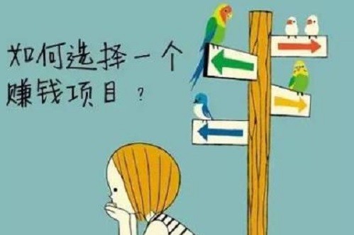 防騙在行動(dòng)，手工之家揭秘手工活加工回收難度高，被騙押金伎量?jī)?nèi)幕(圖1)
