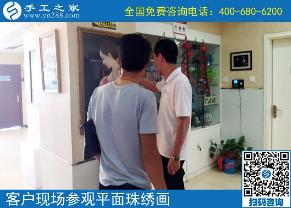 手工活兼職是真的嗎？河南平頂山手工愛(ài)好者丁先生有話說(shuō)(圖1)