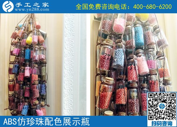 6月3日，在家做手工加工回收項(xiàng)目掙錢的加工會(huì)員寄來了感謝信，手工之家接待考察加工客戶剪影