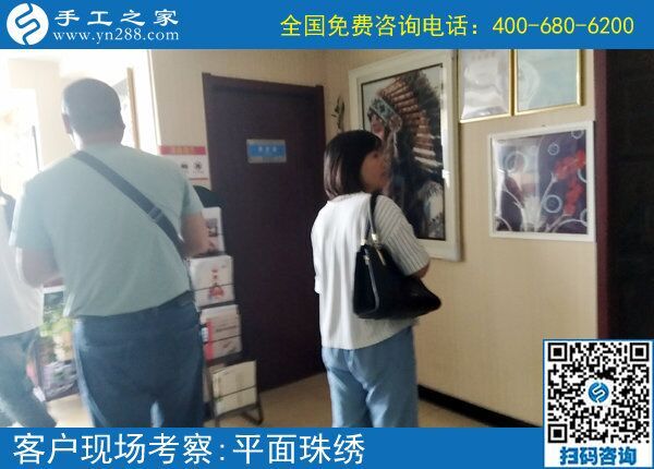適合農(nóng)村婦女的手工活，河南南陽(yáng)李女士選擇手工之家串珠繡(圖1)