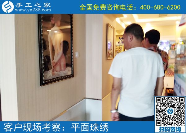 6月4日，能掙錢的手工活就是好的手工活。手工之家接待考察加工客戶剪影