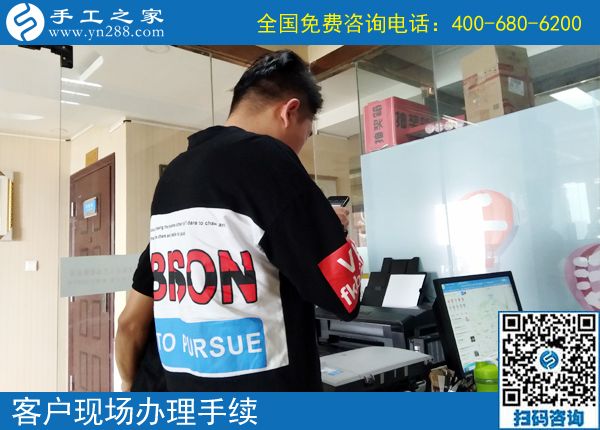6月4日，能掙錢的手工活就是好的手工活。手工之家接待考察加工客戶剪影