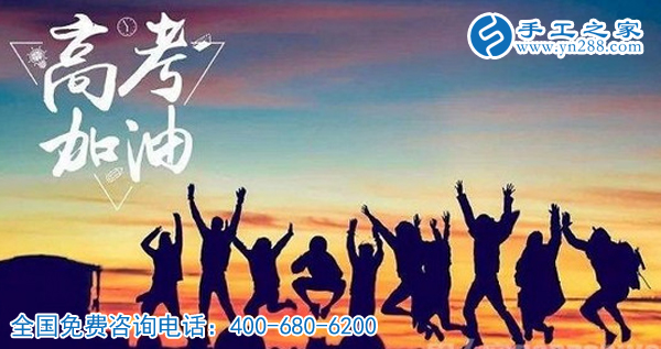 端午加高考，這個日子真的不簡單！
