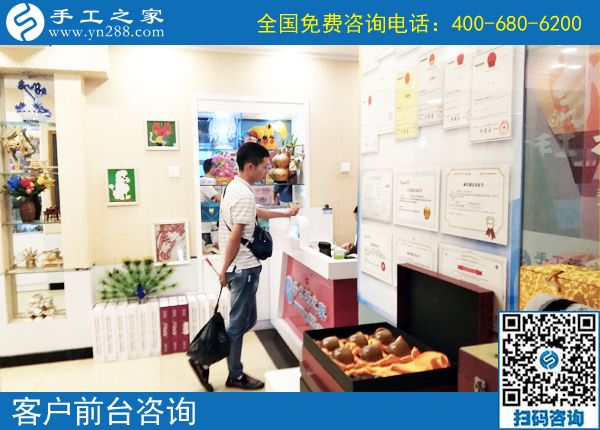 6月7日，可以在家做的手工活選擇珠繡就對了，節(jié)假日里手工之家接待考察加工客戶剪影