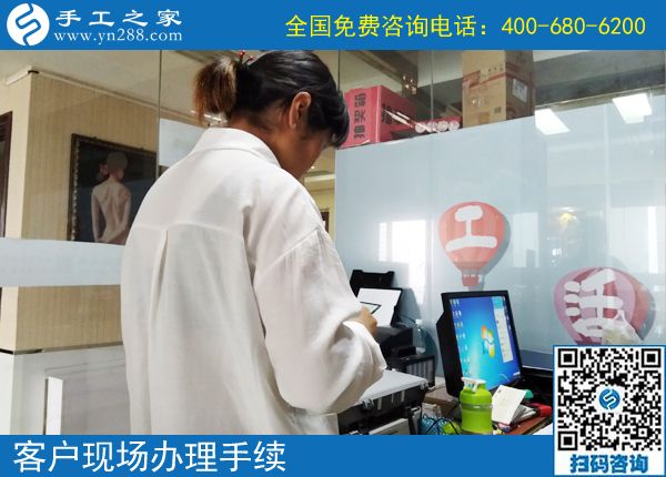 6月7日，可以在家做的手工活選擇珠繡就對了，節(jié)假日里手工之家接待考察加工客戶剪影