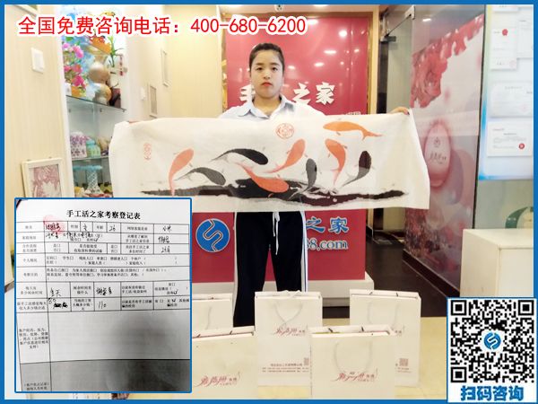 6月7日，可以在家做的手工活選擇珠繡就對了，節(jié)假日里手工之家接待考察加工客戶剪影