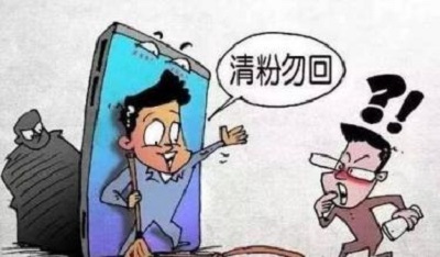 防騙在行動(dòng)，手工之家提醒大家：提高警惕，提防微信詐騙