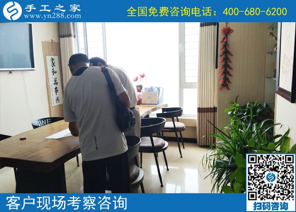 6月8日，珠繡串珠代加工手工活是適合每個(gè)人在家做的手工活。手工之家接待考察加工客戶剪影