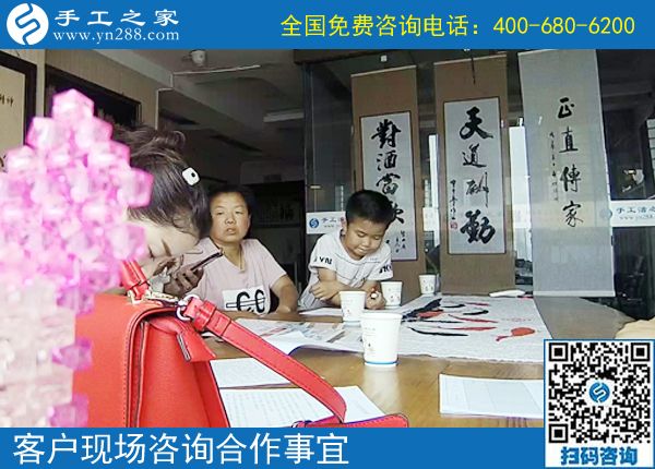 6月8日，珠繡串珠代加工手工活是適合每個(gè)人在家做的手工活。手工之家接待考察加工客戶剪影