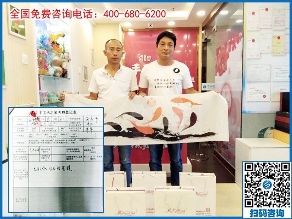6月10日，什么人適合做可以帶回家的手工活外發(fā)加工項目？手工之家接待考察加工客戶剪影