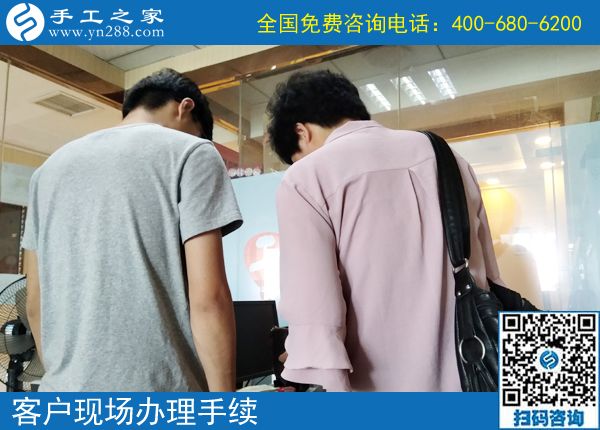 6月10日，什么人適合做可以帶回家的手工活外發(fā)加工項目？手工之家接待考察加工客戶剪影