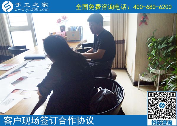 做手工活兼職收入怎么樣？看遼寧營口尹女士的狀態(tài)就知道掙錢了