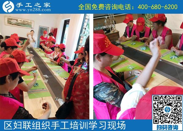 把每一次手工培訓(xùn)做好！------記手工之家對(duì)叢臺(tái)區(qū)婦聯(lián)組織的婦女同志進(jìn)行手工培訓(xùn)