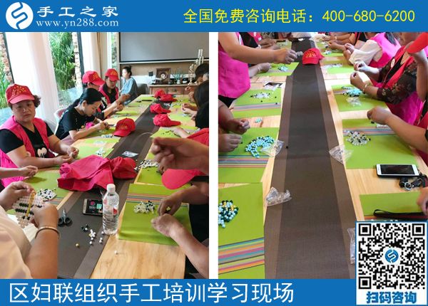 把每一次手工培訓(xùn)做好！------記手工之家對(duì)叢臺(tái)區(qū)婦聯(lián)組織的婦女同志進(jìn)行手工培訓(xùn)