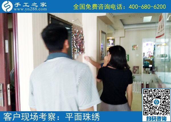 經(jīng)過認(rèn)真觀察，山東聊城張女士找到手工活外發(fā)加工好項目