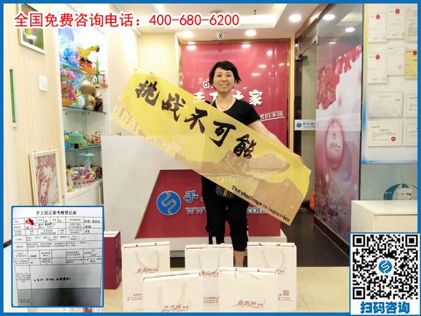 6月30日，在家有什么手工活？珠繡正規(guī)供料的手工活值得擁有，手工之家接待考察加工客戶剪影