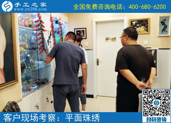 與家人一起返鄉(xiāng)創(chuàng)業(yè)，吉林延吉魏先生做正規(guī)供料的手工活掙錢了，這次又掙1440元
