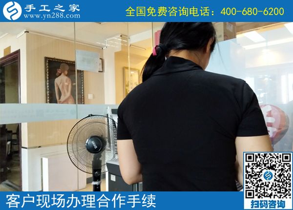7月1日，新的半年，新的開(kāi)始。正規(guī)手工活外發(fā)加工項(xiàng)目就選珠繡，手工之家接待考察加工客戶剪影