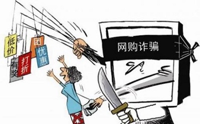 防騙在行動(dòng)，手工之家提醒大家，高考結(jié)束要防四類騙局(圖2)